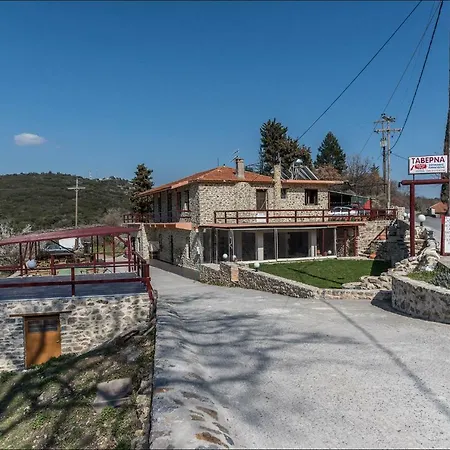 別荘 Stone Mansion Anavryti, αμα 20569