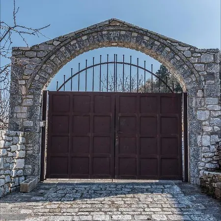 Vakantiehuis Stone Mansion Anavryti, αμα 20569 *