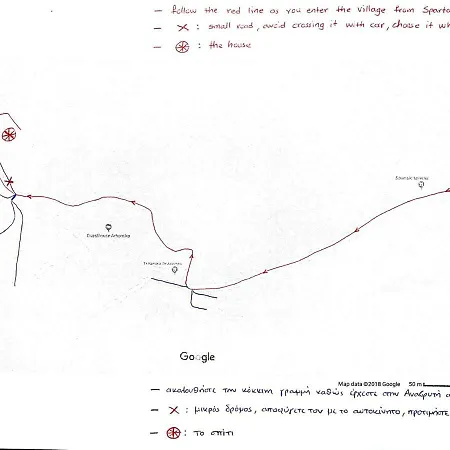 Stone Mansion Anavryti, αμα 20569 Vakantiehuis *