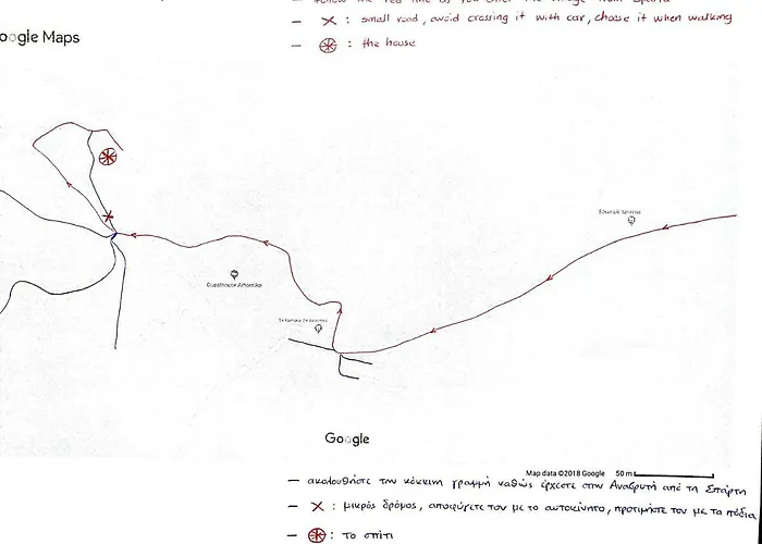 Stone Mansion Anavryti, αμα 20569 Casa vacanze *